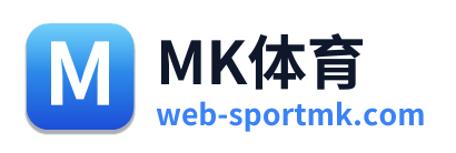 MK体育